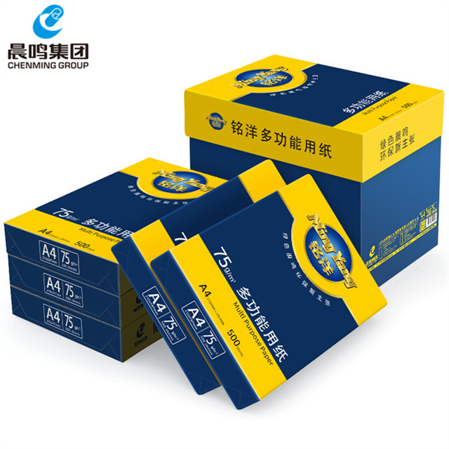 Photocopy A4 Копировальная бумага A4 Paper 80GSM