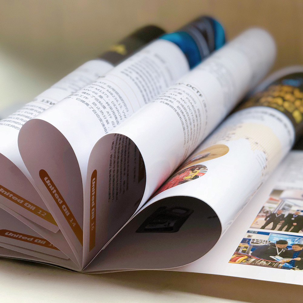 Shuangtongzhiyingyongtu132