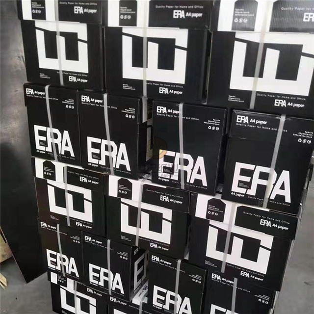 Белая фотобумага B5 для струйных принтеров