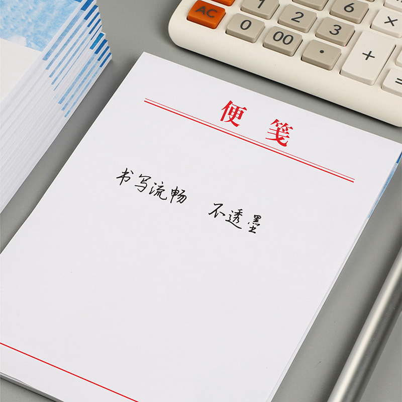 Baiseshuangjiaoyingyongtu147