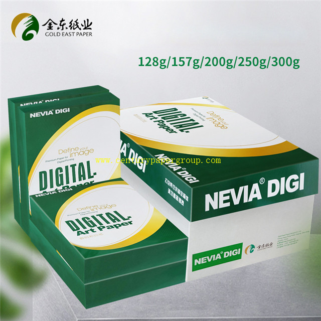 Мелованная бумага и картон для цифровой печати