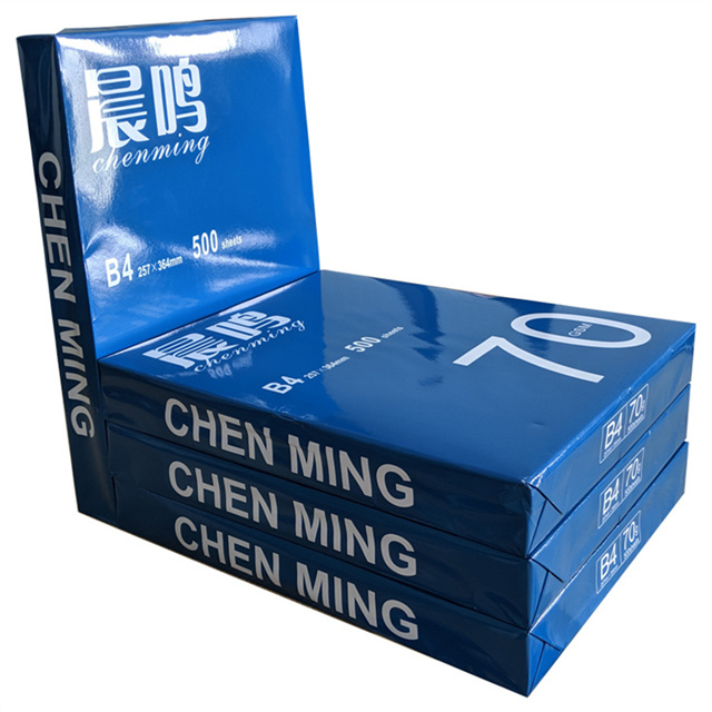 B4 белая фотобумага для копировального аппарата