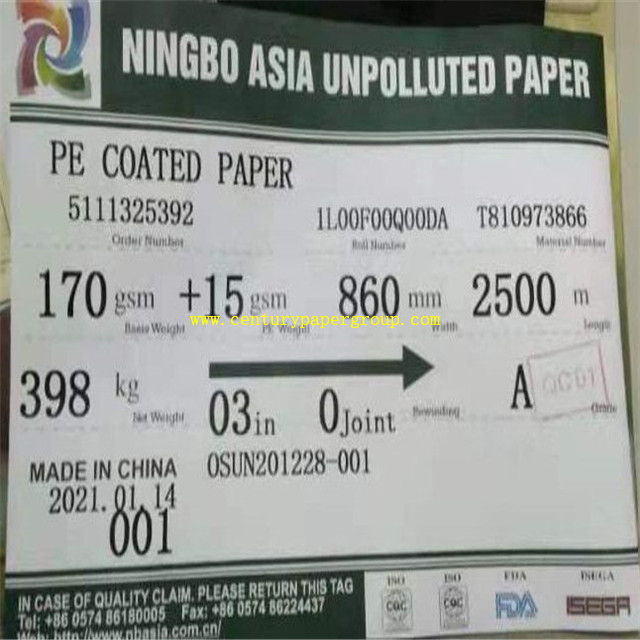 Фабрика Wholesale150gsm до 320gsm Двухсторонняя полиэтиленовая пленка с покрытием из одноразового белого бумажного рулона или листа Cupstock